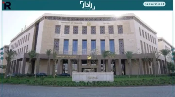 موعد واضح.. تعرف على اليوم المحدد لصرف رواتب نوفمبر 2025